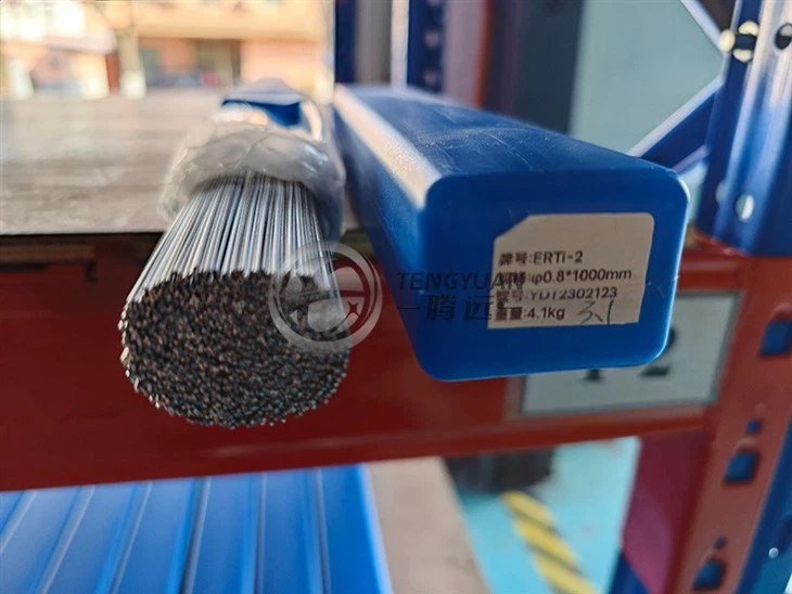 GR2 Titanium Welding Wire